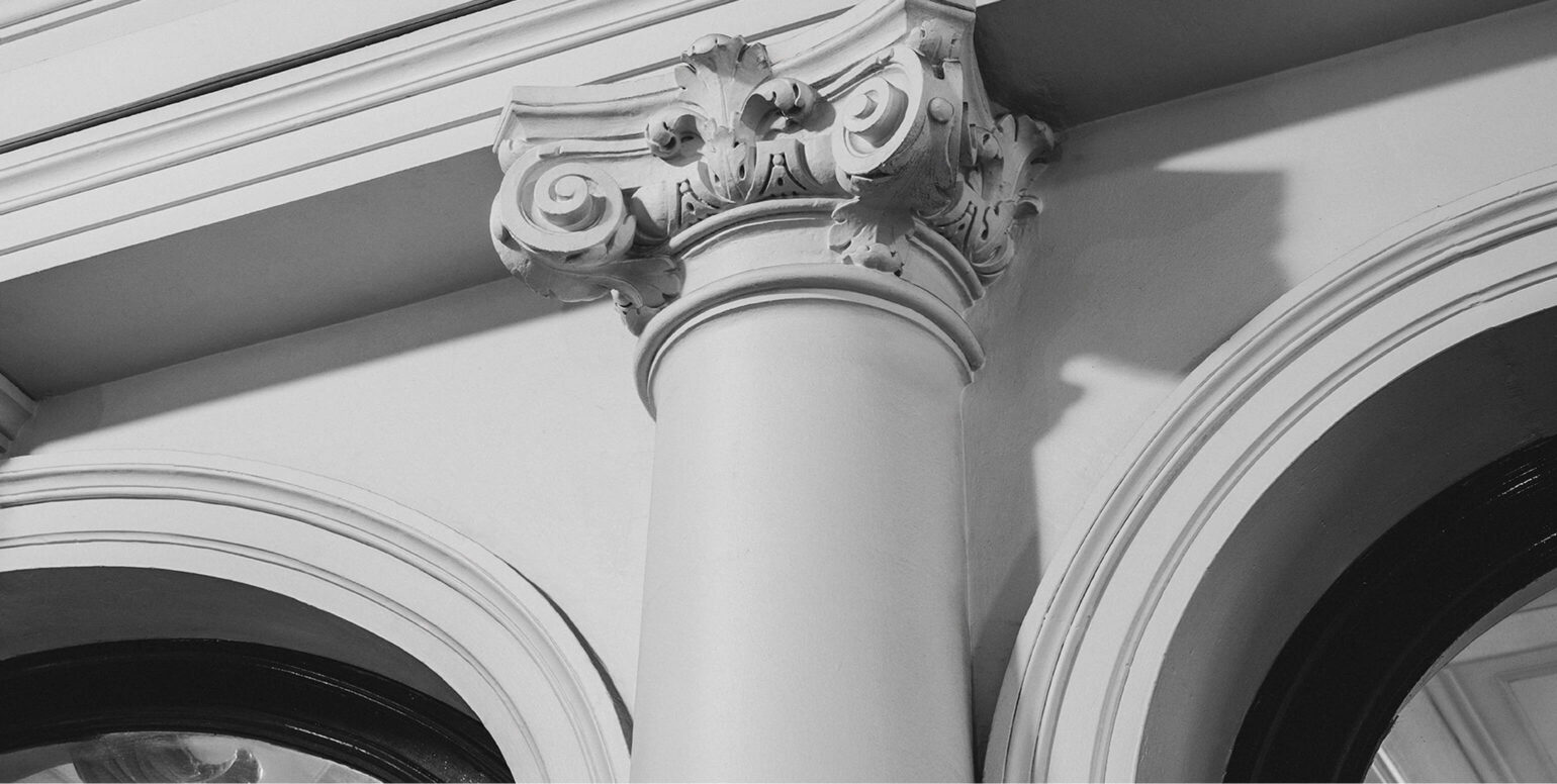 A Building column